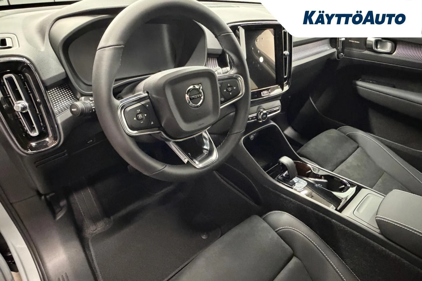 Volvo EC40 ZRC-205 carousel image