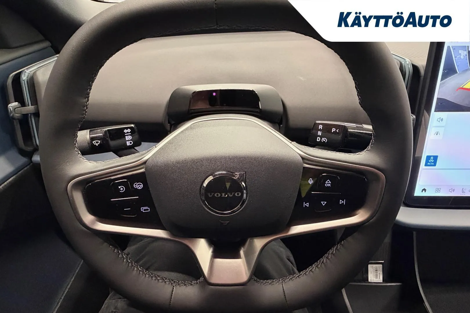 Volvo EX30 NOL-932 carousel image