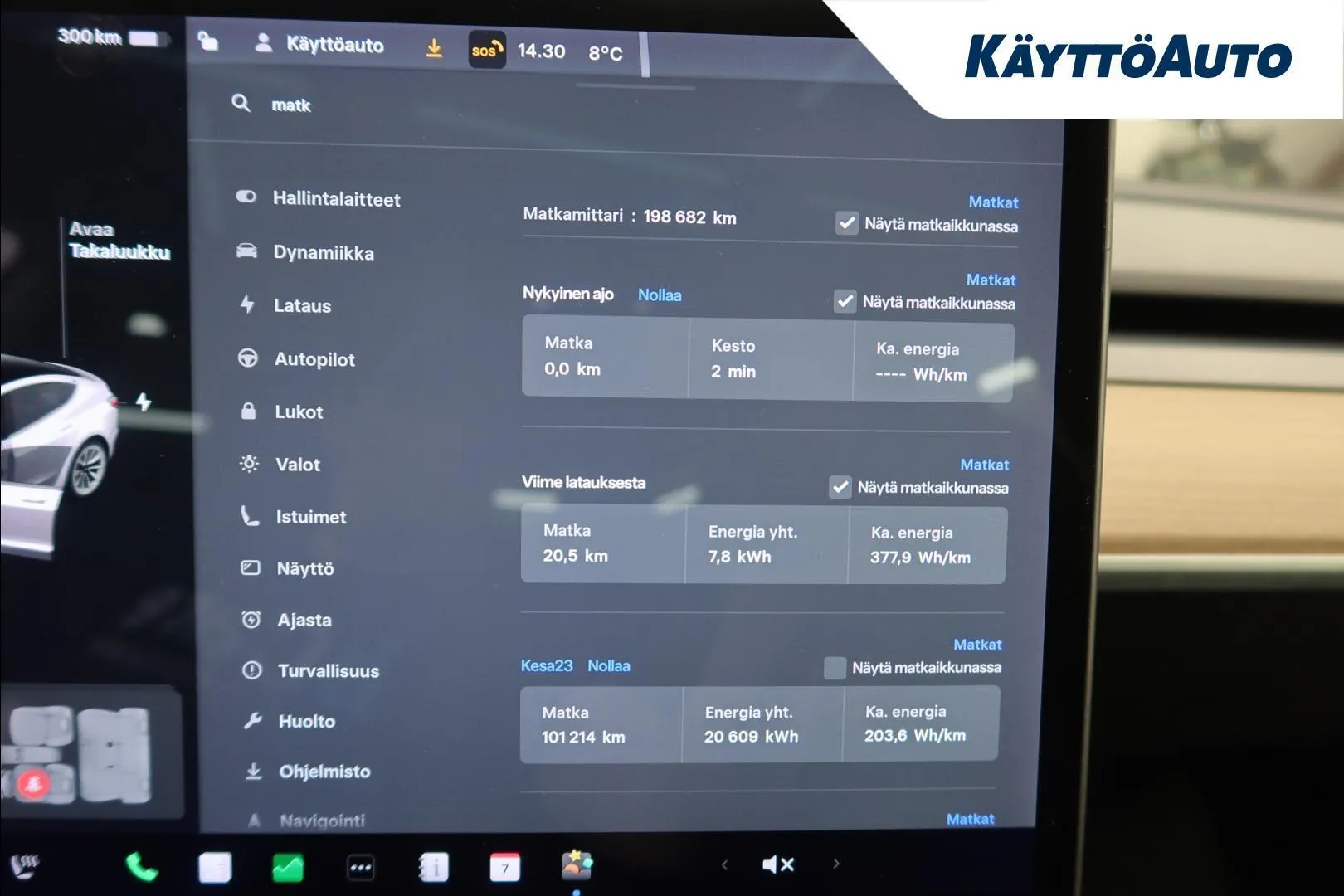 Tesla Model 3 MZI-553 carousel image