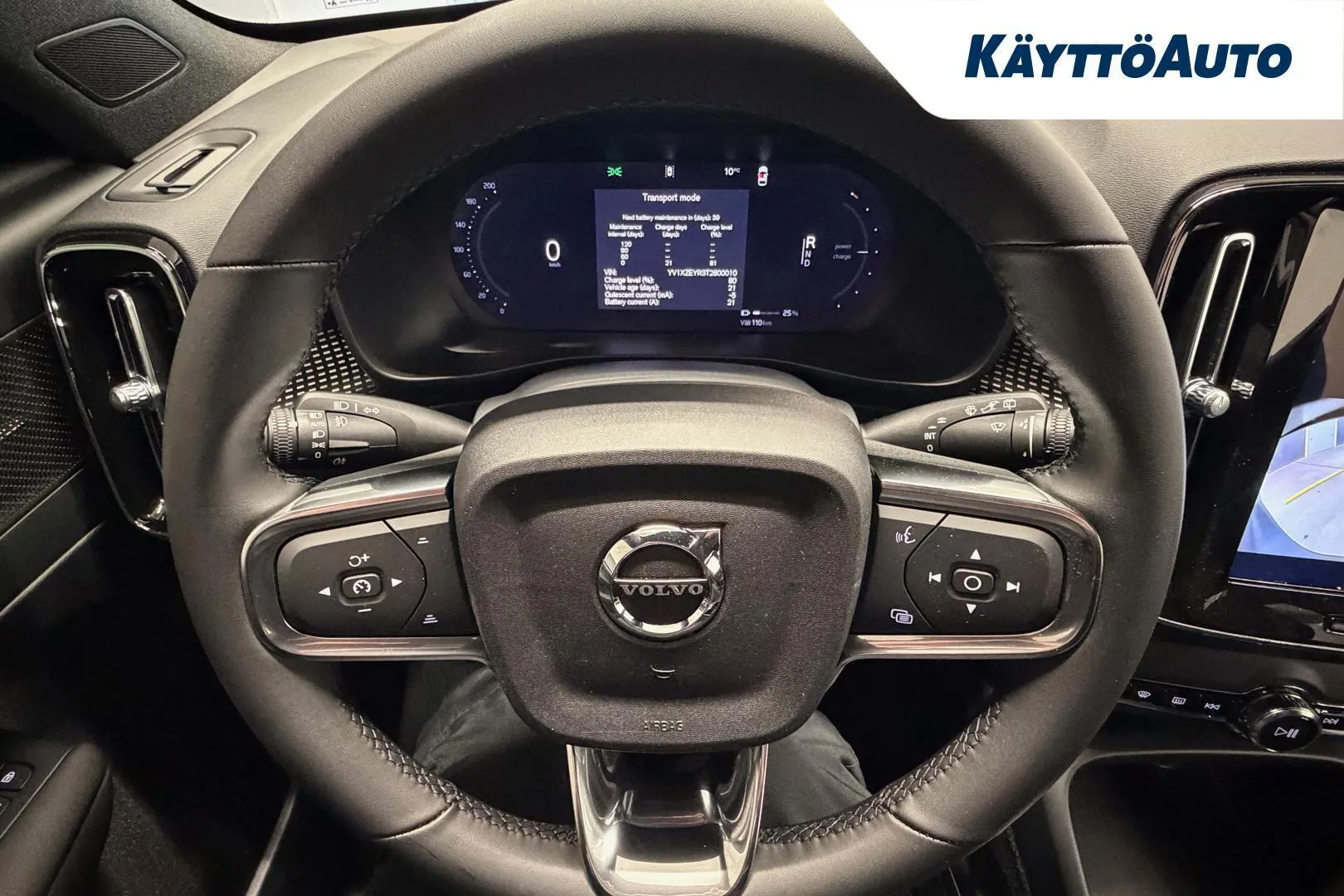 Volvo EX40 NOL-135 carousel image