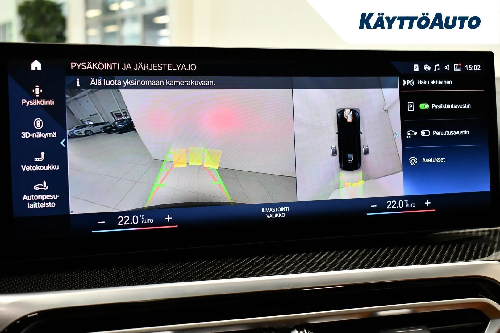 BMW I4 M50 OZS-651 carousel image