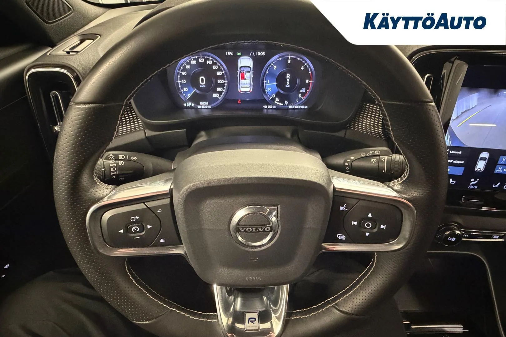 Volvo XC40 SUZ-896 carousel image