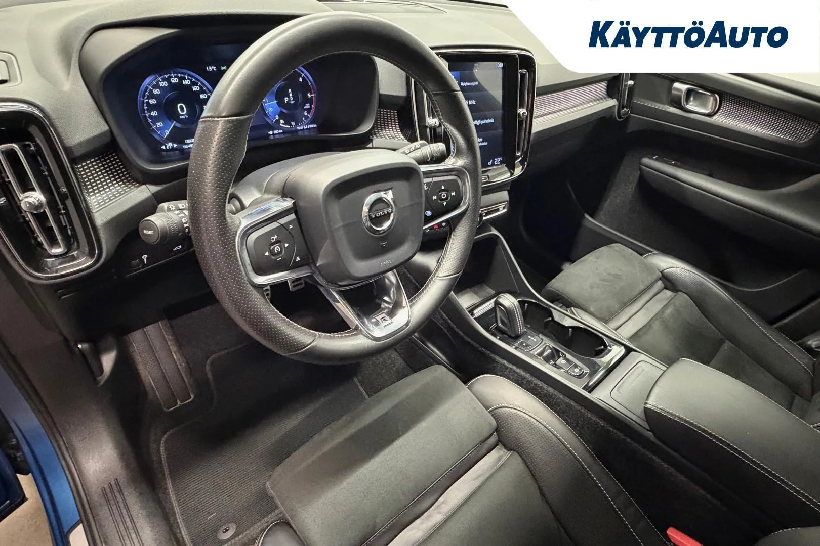 Volvo XC40 SUZ-896 carousel image