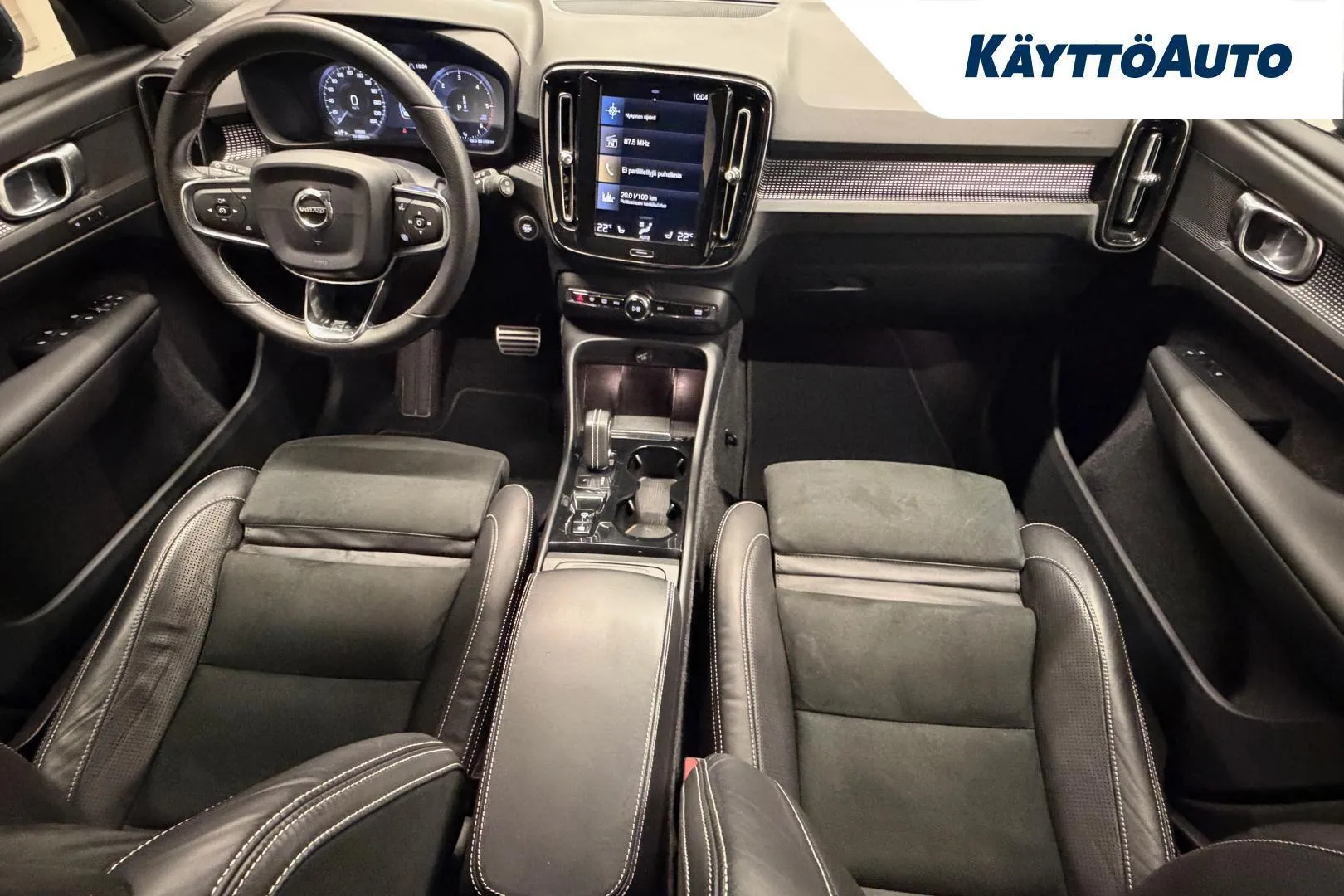 Volvo XC40 SUZ-896 carousel image