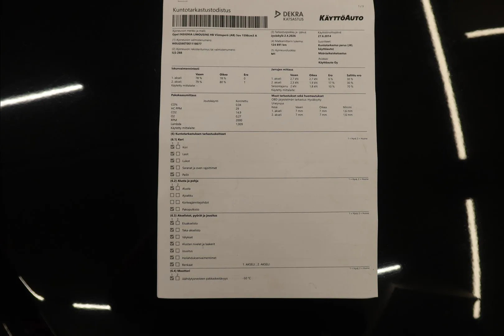 Opel Insignia ILS-288 carousel image