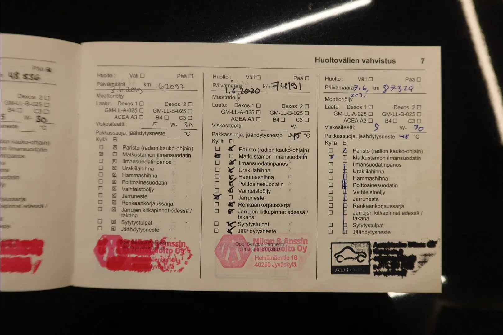Opel Insignia ILS-288 carousel image