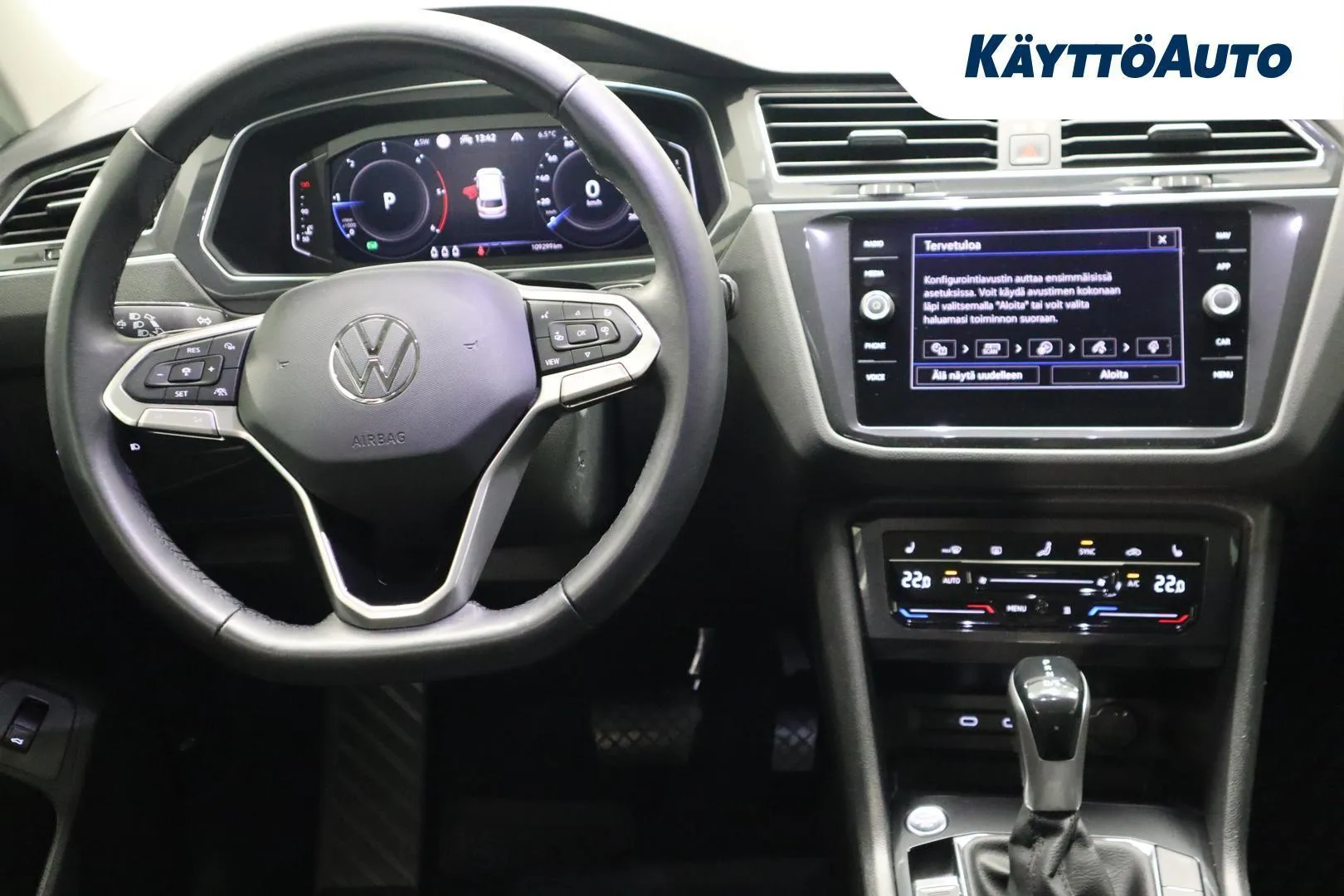 Volkswagen Tiguan CPF-566 carousel image