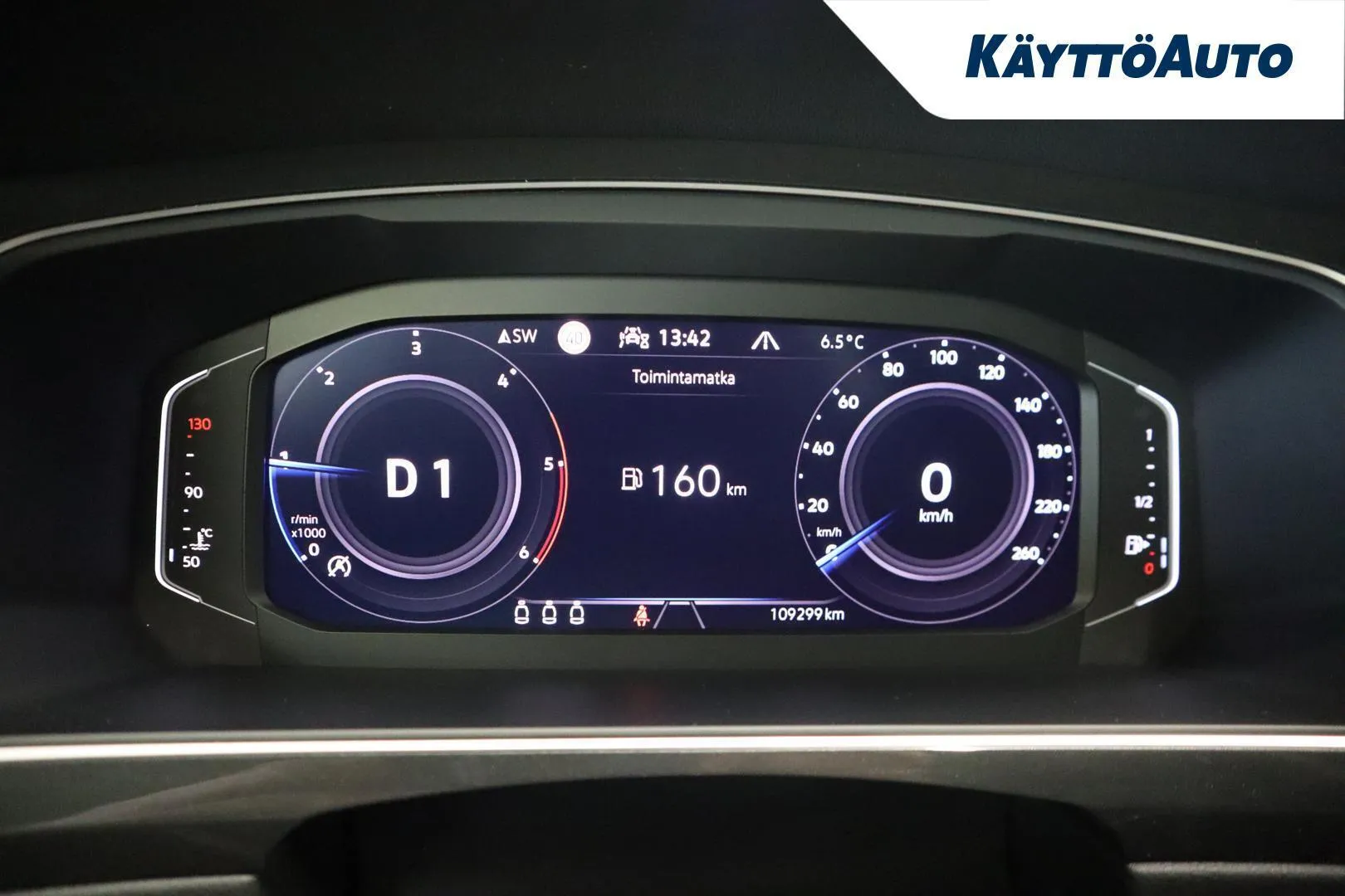 Volkswagen Tiguan CPF-566 carousel image