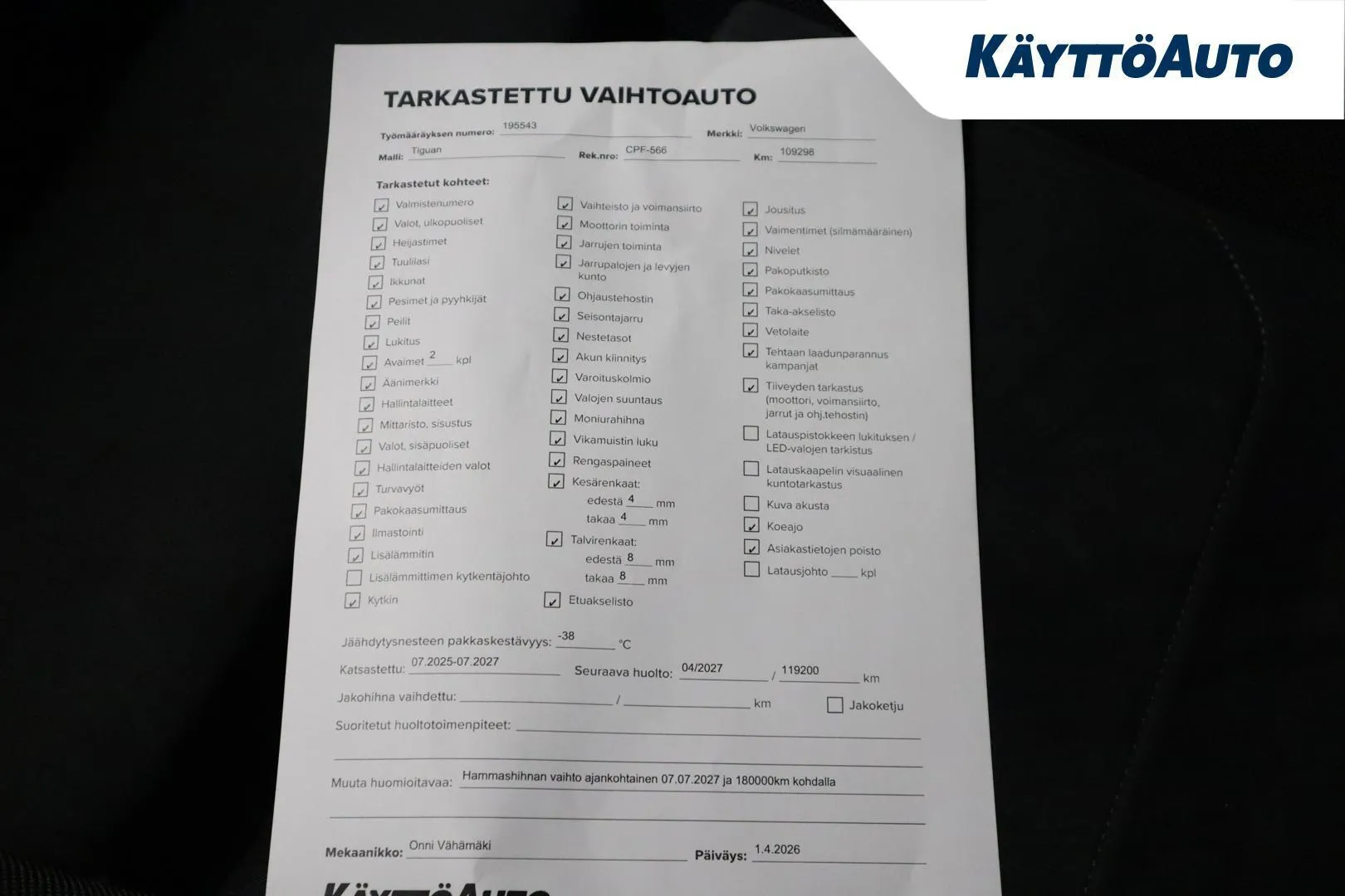 Volkswagen Tiguan CPF-566 carousel image