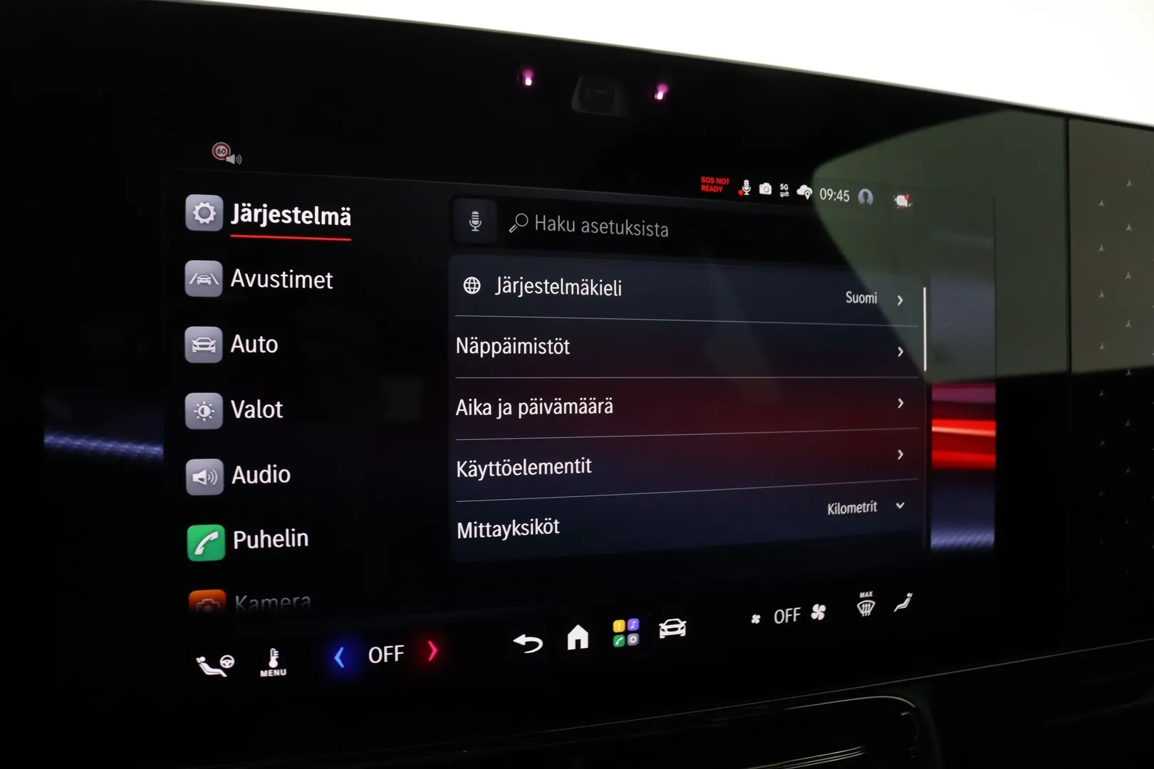 MERCEDES-BENZ CLA ZRC-698 carousel image