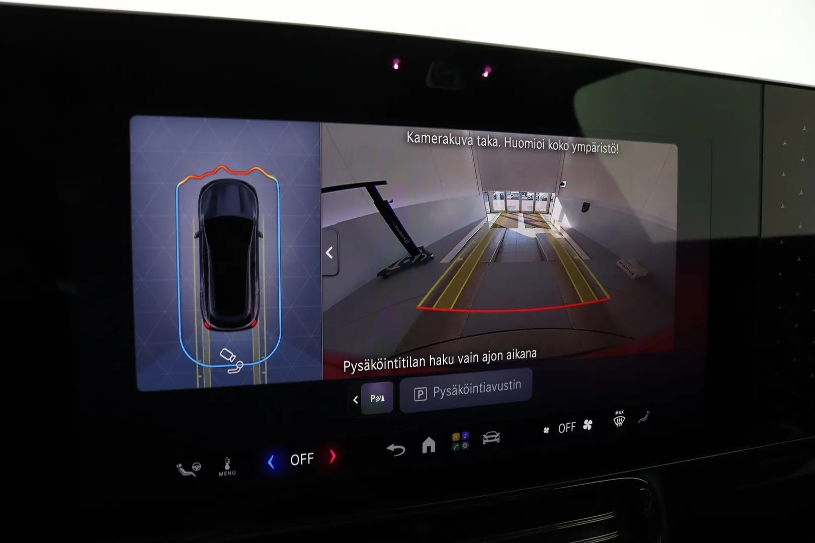 MERCEDES-BENZ CLA ZRC-698 carousel image