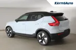 VOLVO EX40 ZPX-245 carousel thumbs