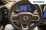 VOLVO EX40 ZPX-245 carousel thumbs