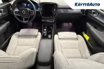 VOLVO EX40 ZPX-245 carousel thumbs