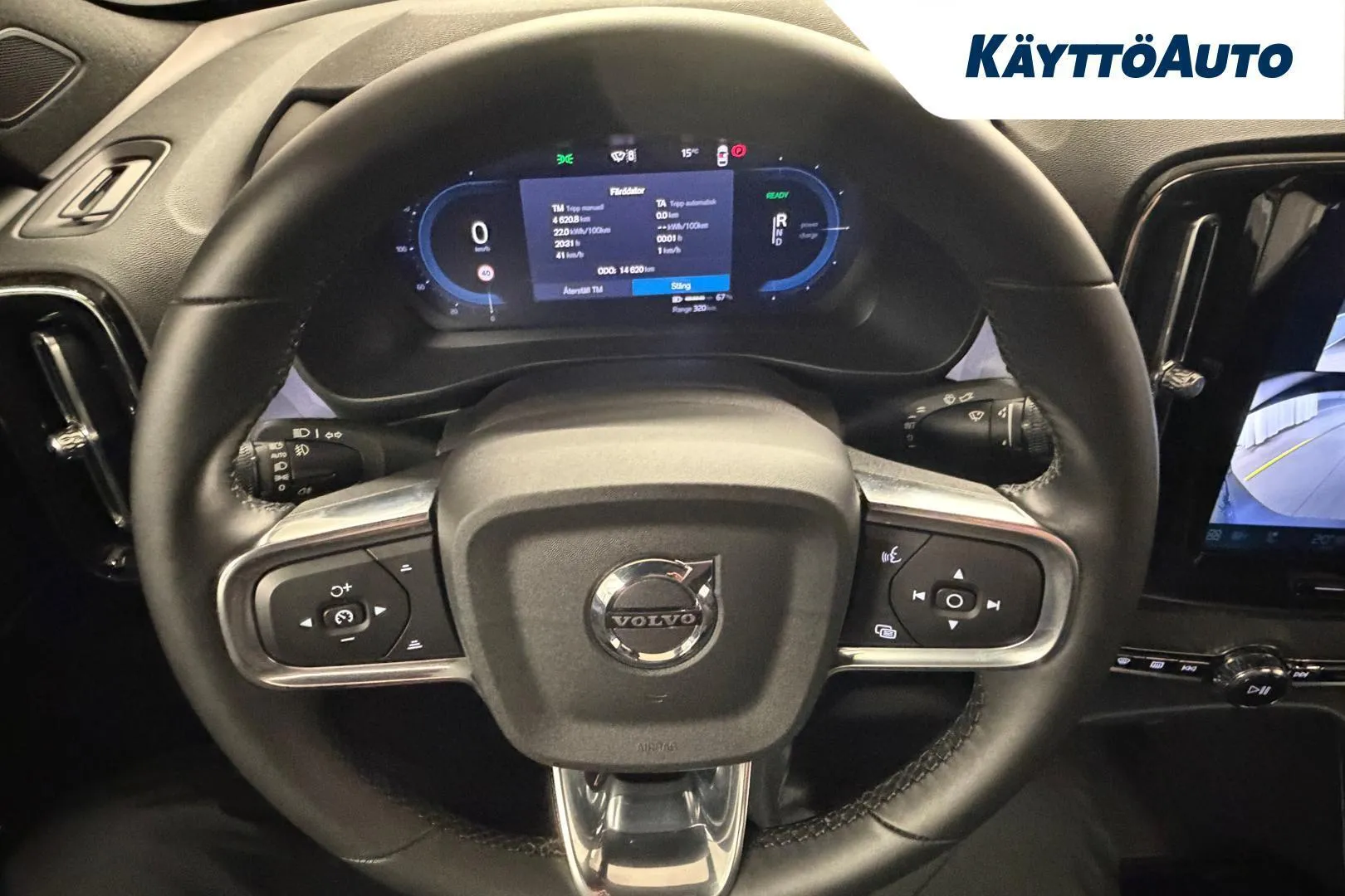 VOLVO EC40 ZPX-248 carousel image