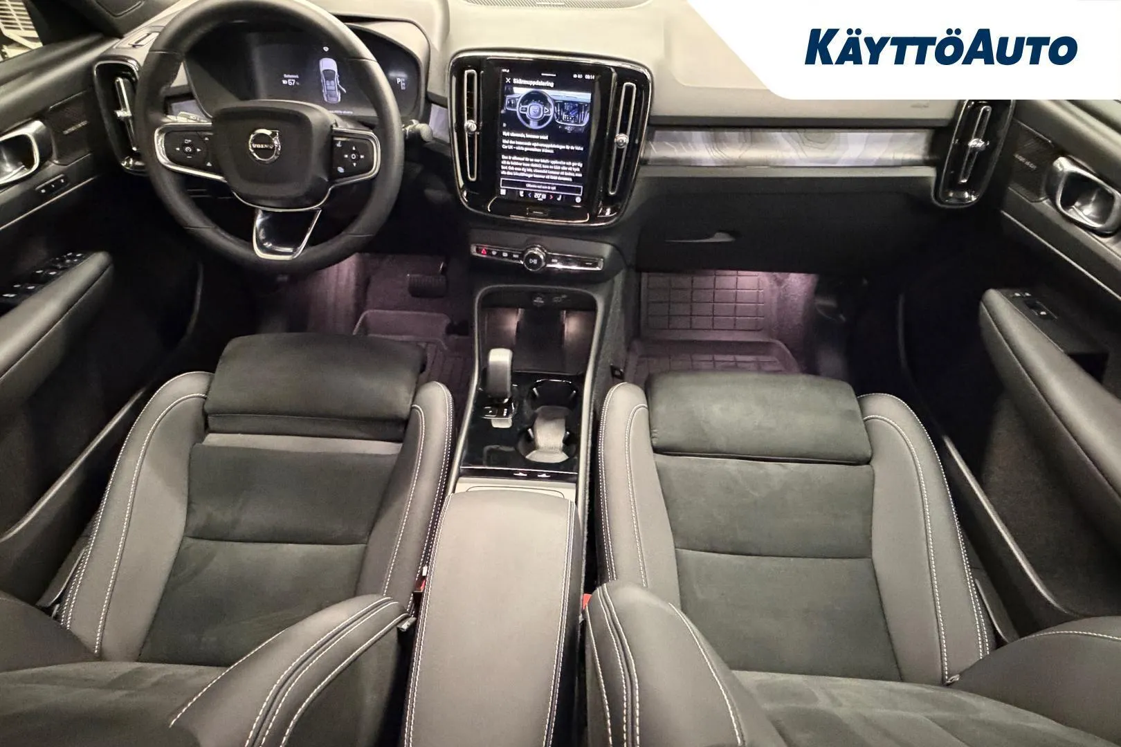 VOLVO EC40 ZPX-248 carousel image