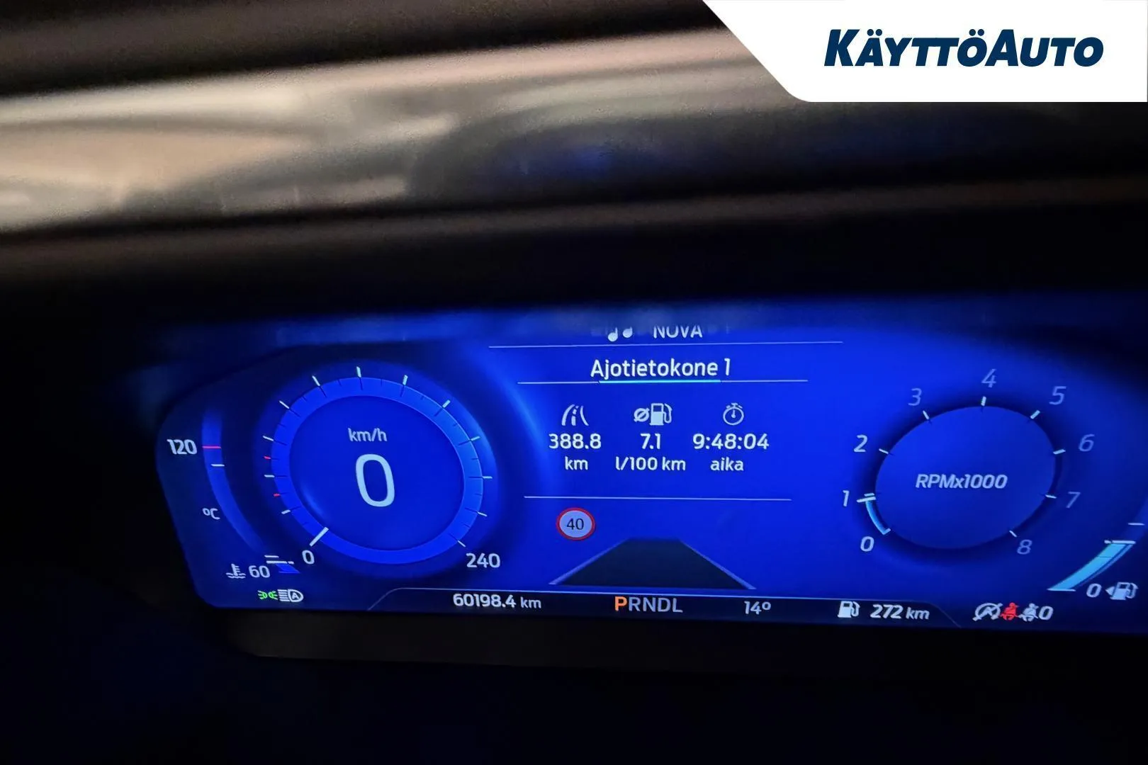 Ford Focus NMC-340 carousel image