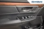 Honda CR-V EPK-402 carousel thumbs
