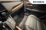 Honda CR-V EPK-402 carousel thumbs