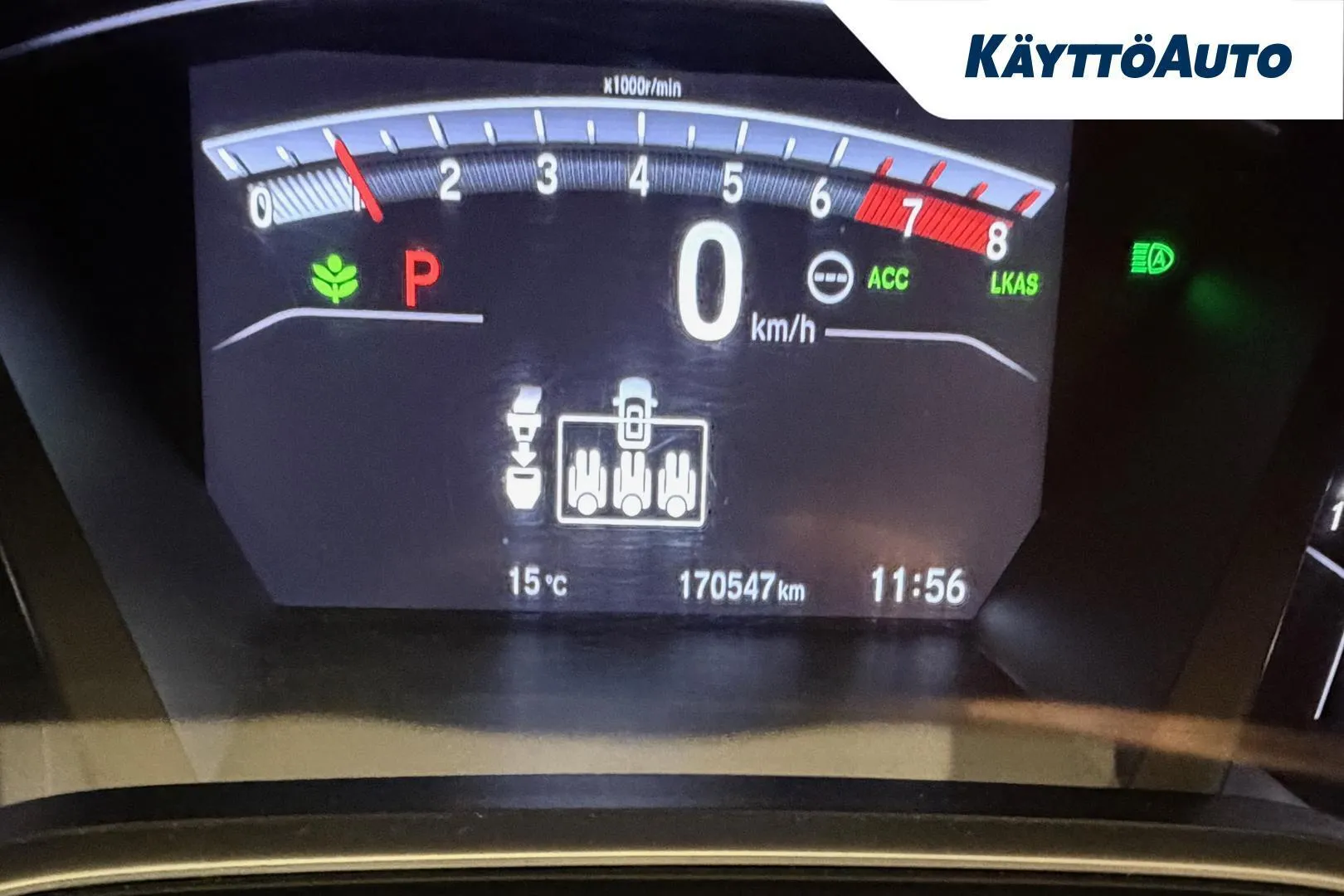 Honda CR-V EPK-402 carousel image
