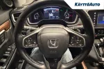 Honda CR-V EPK-402 carousel thumbs