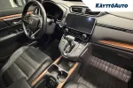 Honda CR-V EPK-402 carousel thumbs