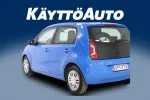 Volkswagen up! UYY-775 carousel thumbs