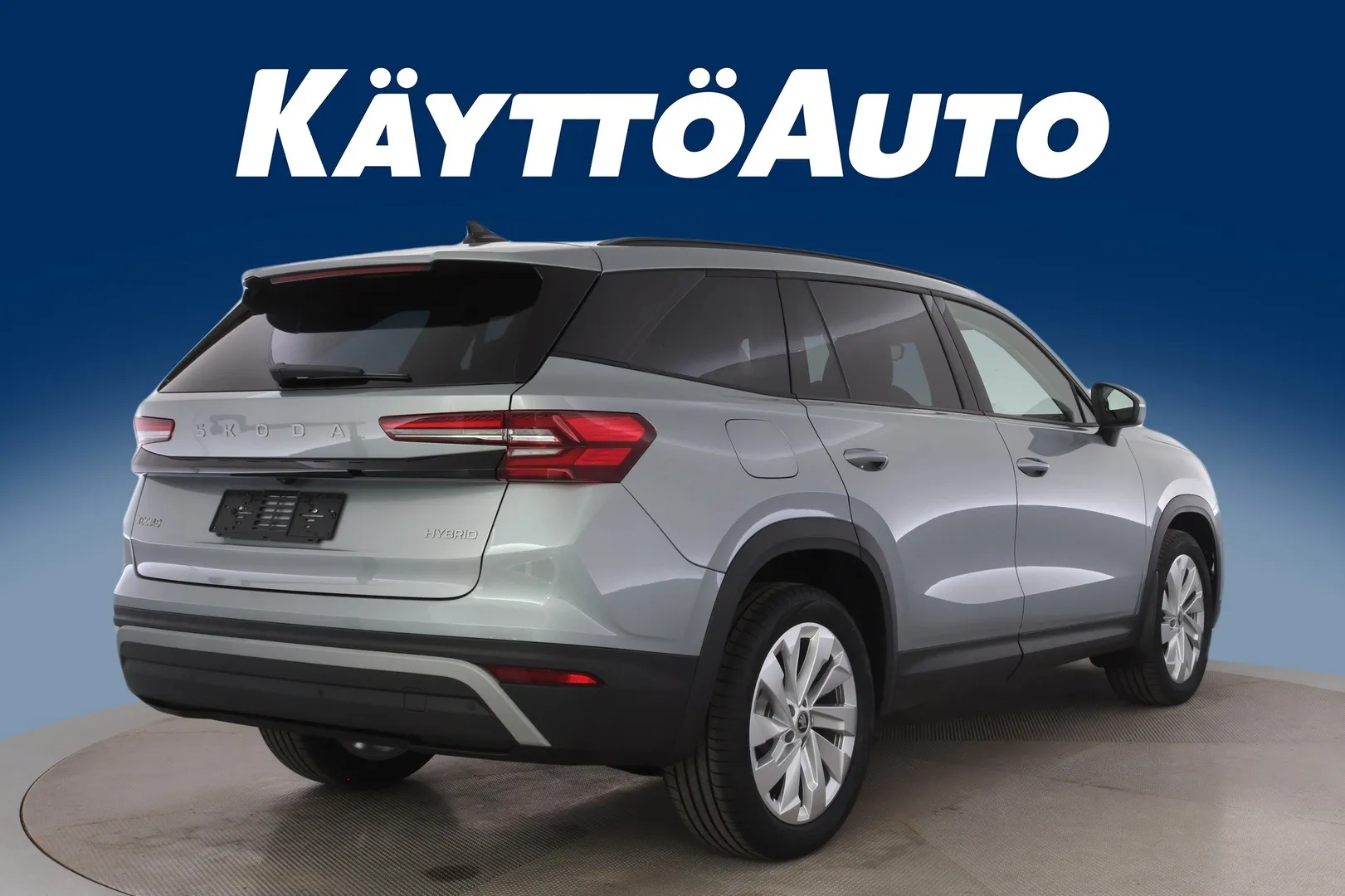 Skoda Kodiaq NOO-392 carousel image
