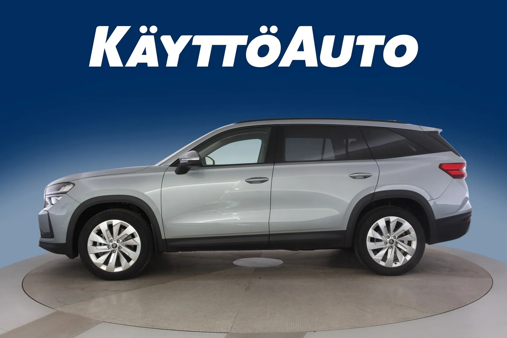 Skoda Kodiaq NOO-392 carousel image