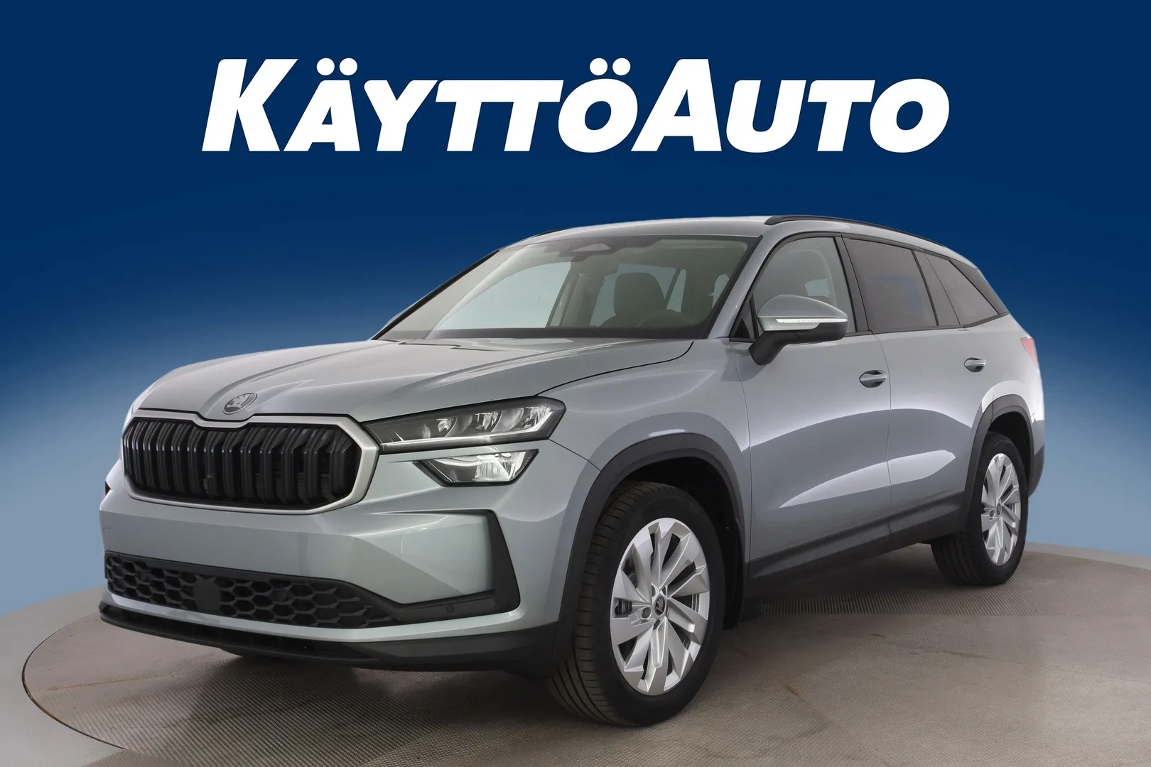 Skoda Kodiaq NOO-392 carousel image