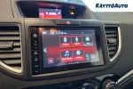 Honda CR-V NKH-132 carousel thumbs