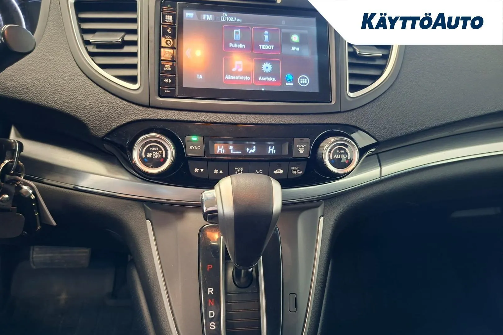 Honda CR-V NKH-132 carousel image