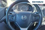 Honda CR-V NKH-132 carousel thumbs