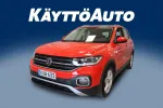 Volkswagen T-Cross KUB-633 carousel thumbs
