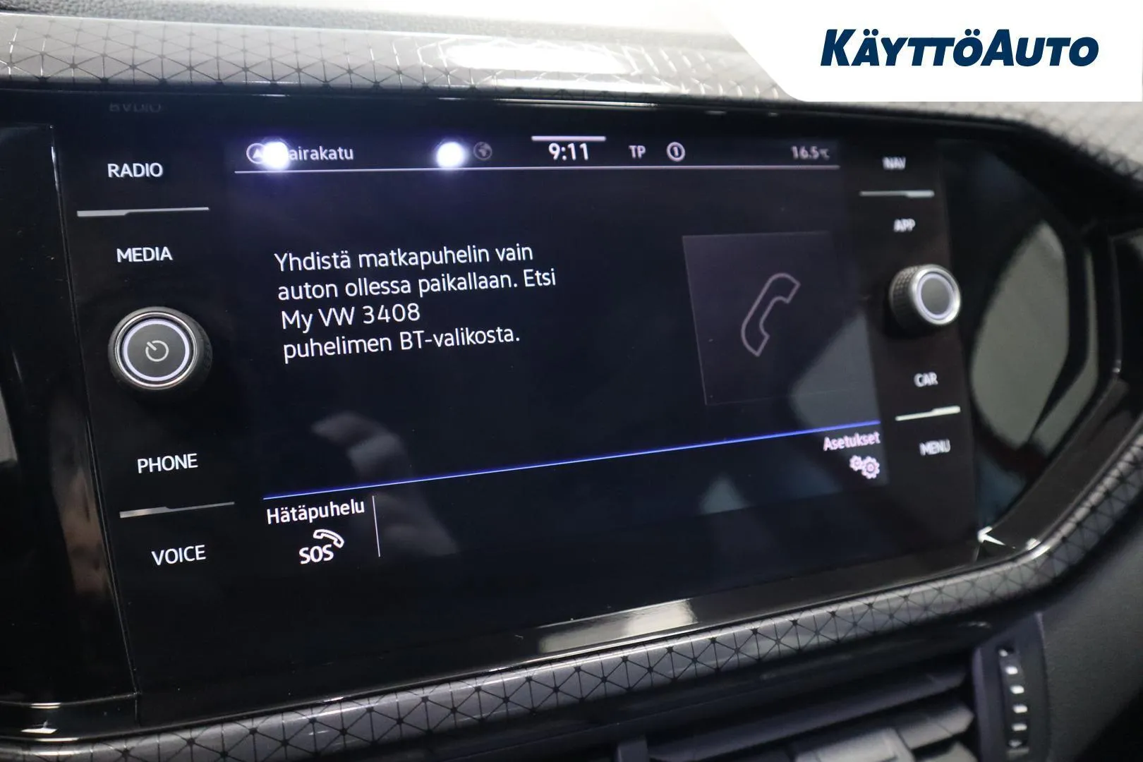 Volkswagen T-Cross KUB-633 carousel image