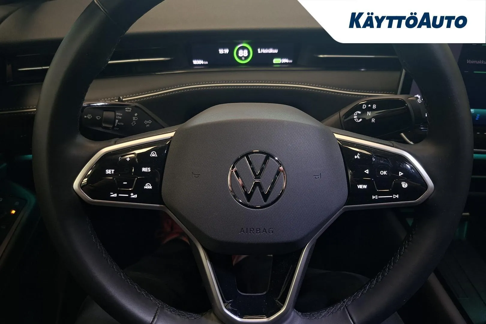 Volkswagen ID.7 JOP-135 carousel image