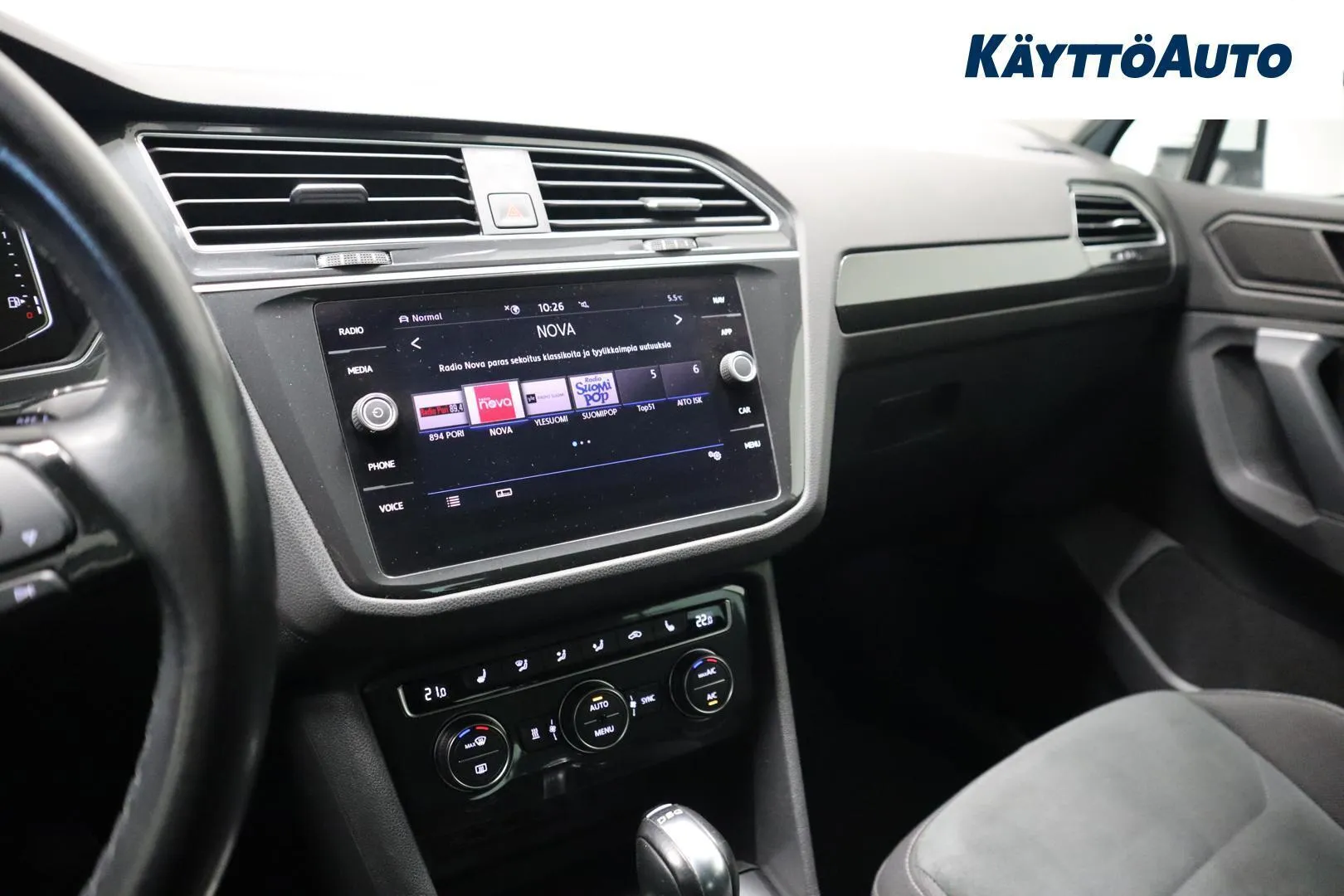 Volkswagen Tiguan CME-305 carousel image