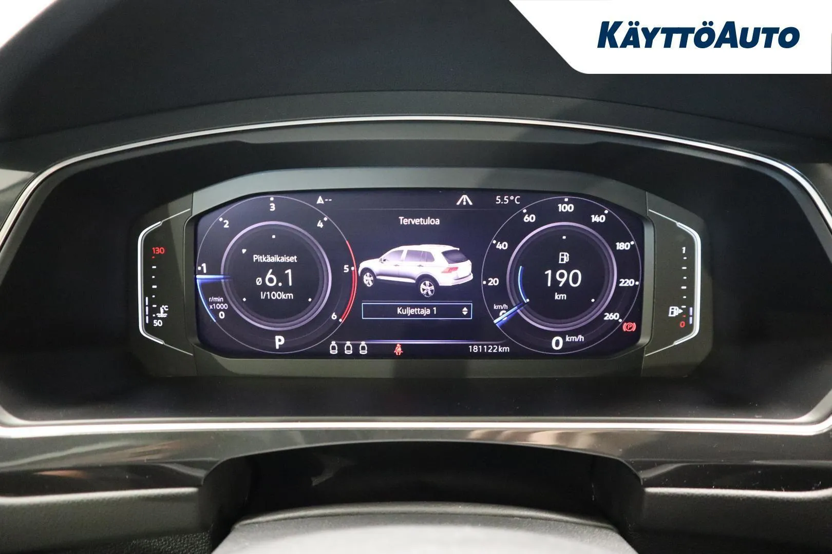 Volkswagen Tiguan CME-305 carousel image