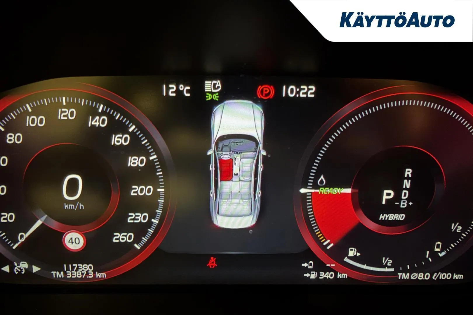 Volvo S60 OZU-849 carousel image