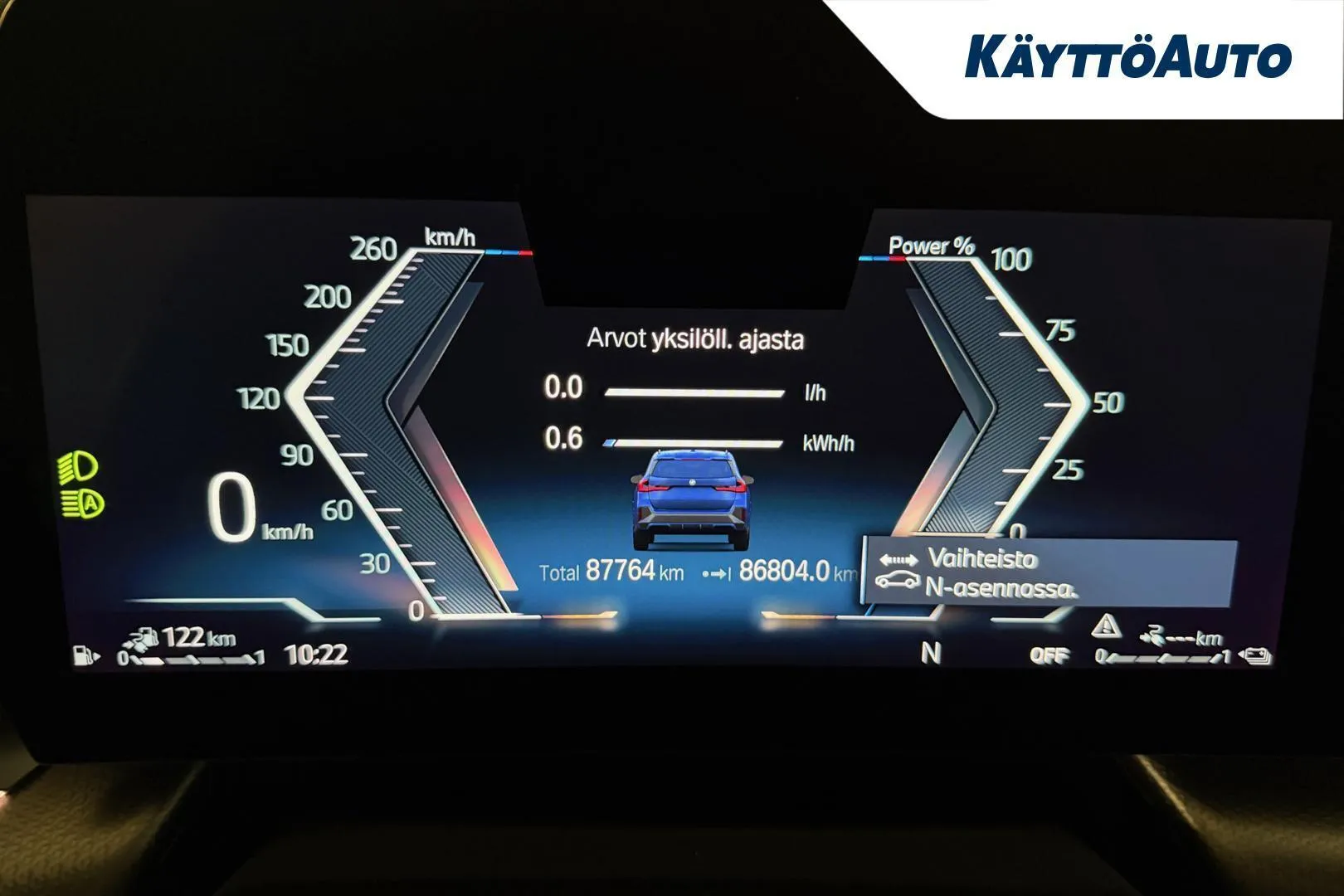 BMW X1 FRN-339 carousel image