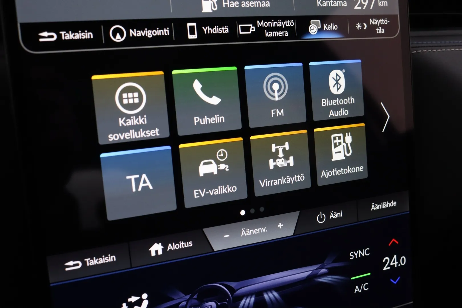 Honda e:Ny1 JNJ-442 carousel image