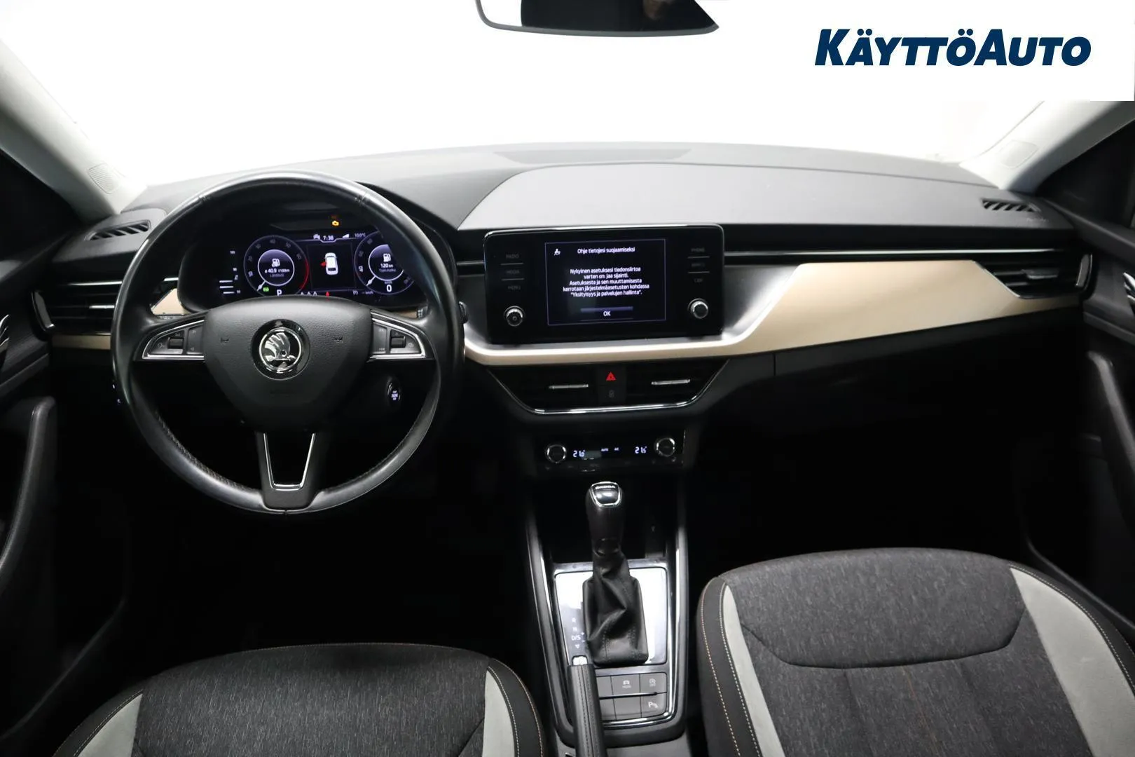 Skoda Scala NNI-172 carousel image