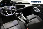 Audi Q3 LRM-483 carousel thumbs