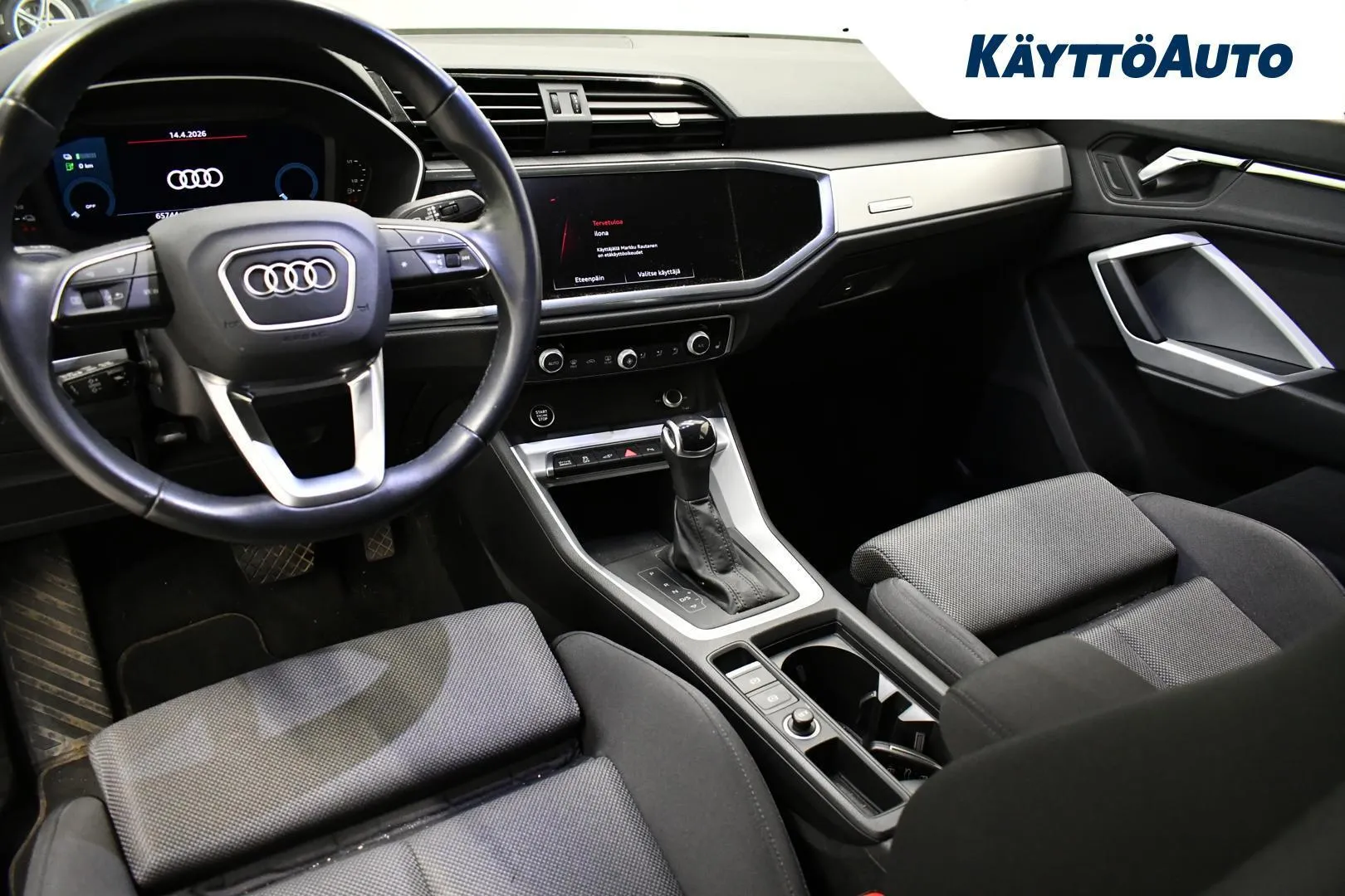 Audi Q3 LRM-483 carousel image