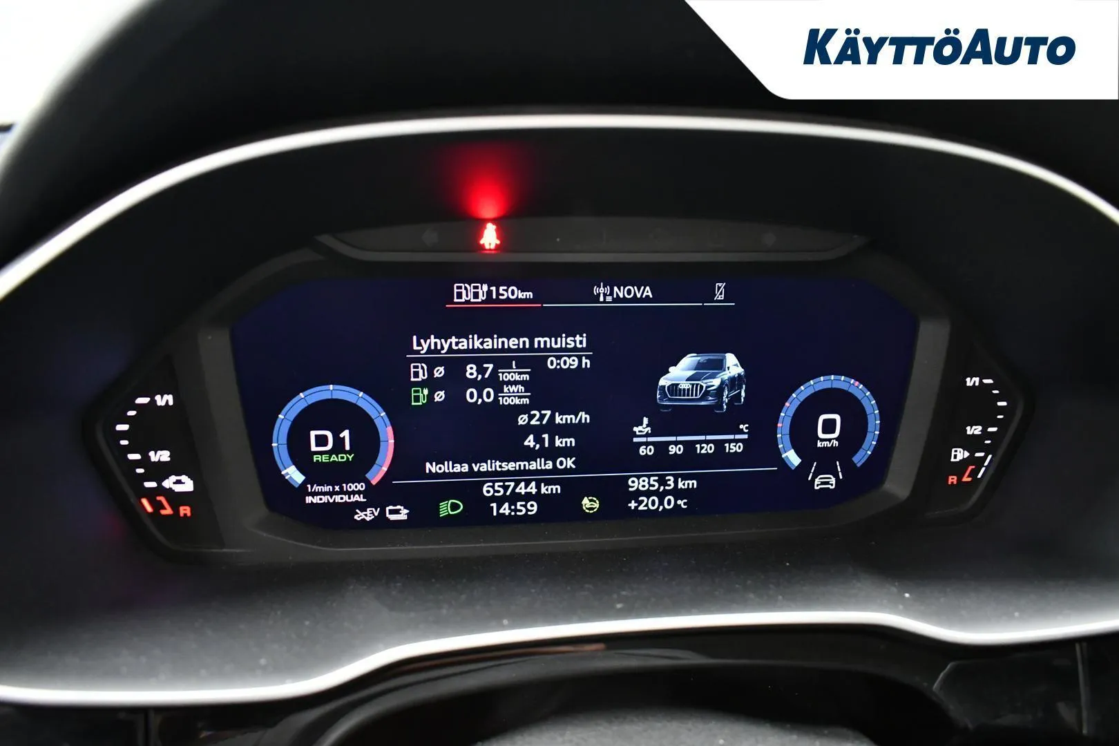 Audi Q3 LRM-483 carousel image