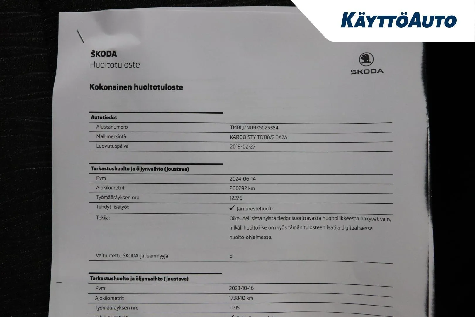 Skoda Karoq CMC-329 carousel image