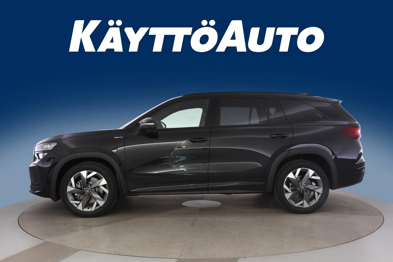 Skoda Kodiaq NOO-408 carousel image