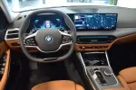BMW 330 ZPR-153 carousel thumbs