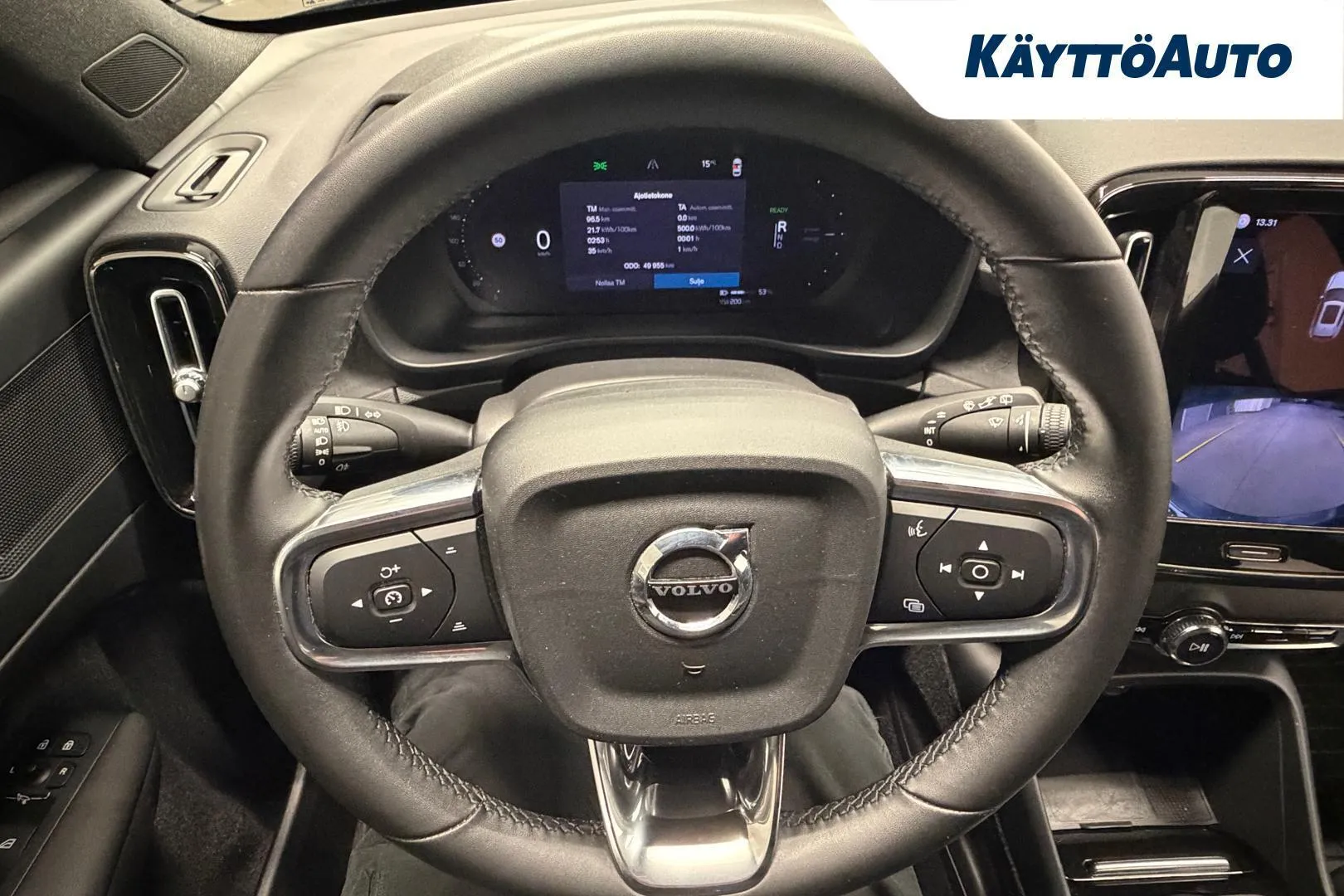 Volvo XC40 MPA-391 carousel image