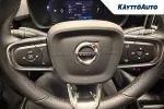 Volvo XC40 MPA-391 carousel thumbs